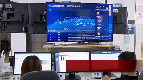 世界5G大会在龙江 安天集团以核心技术，守卫亿万用户网络安全
